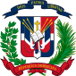 نشان ملی جمهوری دومینیکن