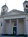 Oratorio di San Giovanni Battista presso Cogorno.