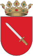 Герб {{{official_name}}}