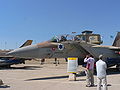 McDonnell-Douglas F-15I Strike Eagle (Raam) (2007 Independence Day exhibition).