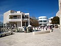 Getty Center a Los Angeles (California) di Richard Meier, 1997