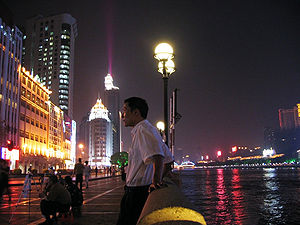 Guangzhou at night