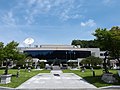 한국천문연구원 세종홀 (본관)