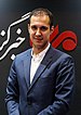 Kaveh Madani 20171030.jpg