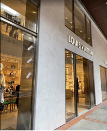 Louis Vuitton Flagship store Zona Rosa.png