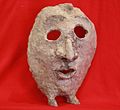 Papier-mâché mask, 2009