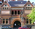 Victorian Artists Society, East Melbourne. Built 1892.[20]