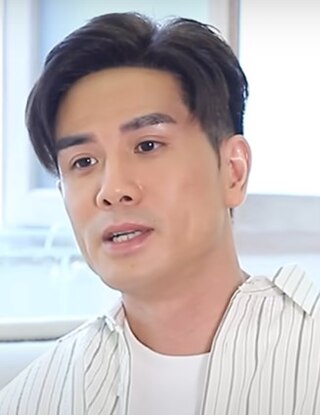 <span class="mw-page-title-main">Philip Ng</span> American actor