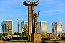 Statue in Abakan