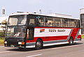 エアロクィーンK U-MS729S改 中央観光バス (北海道)