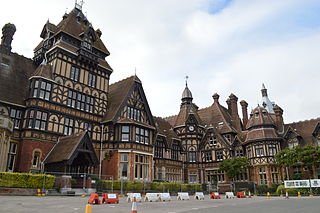 <span class="mw-page-title-main">Farnborough Hill</span> Private day school in Farnborough, Hampshire, England