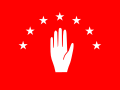 Flag of w:Abazinia (hand)