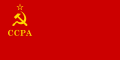 Flag of the Socialist Soviet Republic Abkhazia (1925–31)