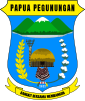 Mohor rasmi Papua Pegunungan