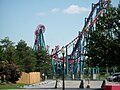 Darien Lake's Mind Eraser