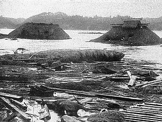 <span class="mw-page-title-main">1896 Sanriku earthquake</span> Japanese tsunami earthquake