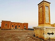 Italian stele in the citadel