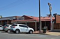 English: Bakery in Strathmerton, Victoria