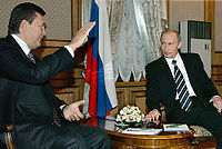 Зустріч Віктора Януковича та Володимира Путіна, 22 грудня 2006