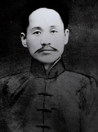 <span class="mw-page-title-main">Korean nationalist historiography</span> Pro-Korean view of history