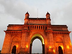 The Gateway lit up in the evening