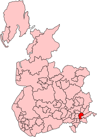 <span class="mw-page-title-main">Manchester Openshaw (UK Parliament constituency)</span> Parliamentary constituency in the United Kingdom, 1955–1983