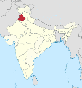 Infobox État de l'Inde