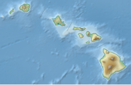 Location of Kealia Pond National Wildlife Refuge in Hawaii, USA.