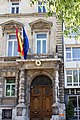 Embassy of Spain in Vienna