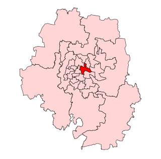 <span class="mw-page-title-main">Shivajinagar, Karnataka Assembly constituency</span> Constituency of the Karnataka legislative assembly in India