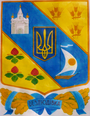 Герб