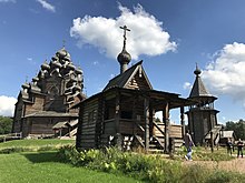 Bogoslovka ethnic theme park. Vsevolozhsky District, Russia Bogoslovka ethnic theme park 25.jpg