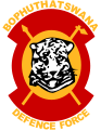 Bophuthatswana (1987–1994)