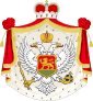 of Principality of Montenegro