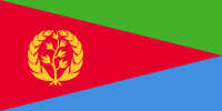 National flag and ensign of Eritrea