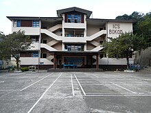 Immaculate Conception School of Bokod compound FvfBokodBenguet0413 18.JPG