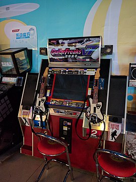 GuitarFreaks V7 cabinet