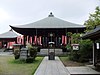 Kōmyō-ji