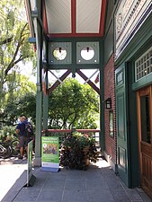 Dana Center entrance porch.