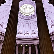 Federal Hall Rotunda, New York City.