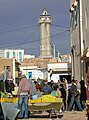 Minaretas