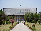 Spread over 1700 acres, Quaid-i-Azam University was constructed in 1967.