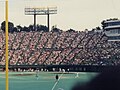 Das Stadion vor der Überdachung (Oktober 1993)