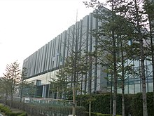 Suji-gu office.JPG