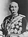 Yamagata Aritomo overleden op 1 februari 1922