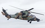 Австралійський Tiger ARH