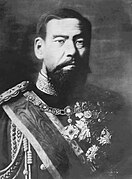 Emperador Meiji.