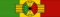 Dama di Gran Croce dell'Ordine della Stella d'Etiopia (Impero d'Etiopia) - nastrino per uniforme ordinaria