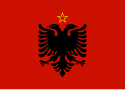 Flag of People's Socialist Republic of Albania