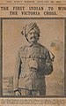 Khudadad Khan, il primo nativo indiano a ottenere la Victoria Cross